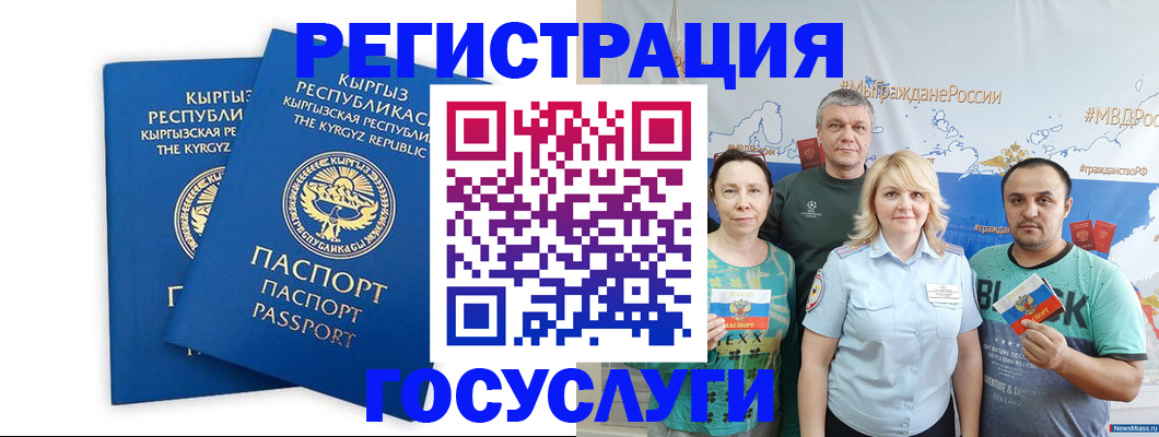 форма 3 в Новочеркасске